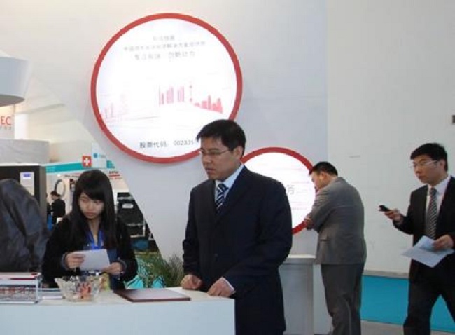 2022西安電源展覽會將于3月17日舉行(m.hnhuay.cn)