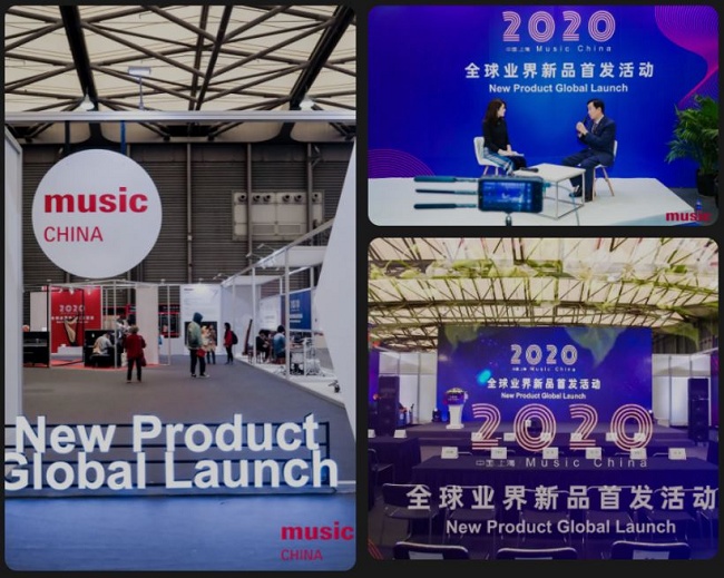 2021上海樂器展覽會Music將于10月13日-16日舉行(m.hnhuay.cn)