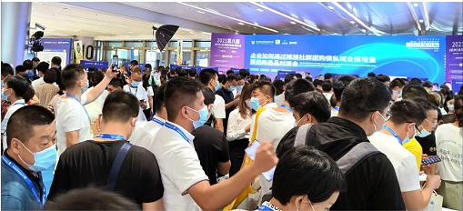 2021第九屆杭州網紅直播電商及社群團購供應鏈博覽會(m.hnhuay.cn)