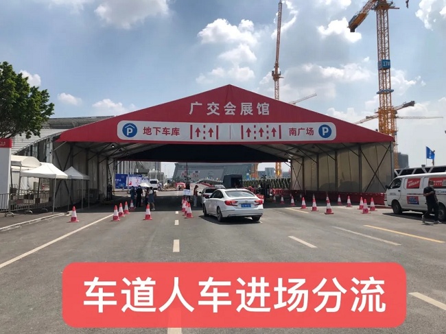 2021廣州大健康展覽會布展攻略，參展商必讀！(m.hnhuay.cn)