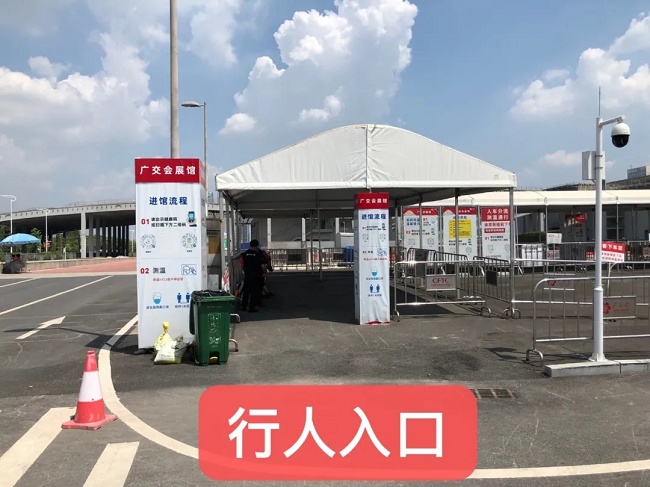 2021廣州大健康展覽會布展攻略，參展商必讀！(m.hnhuay.cn)