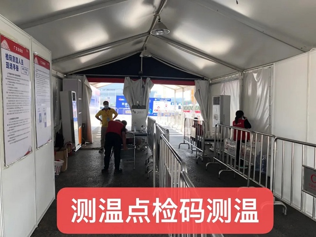 2021廣州大健康展覽會布展攻略，參展商必讀！(m.hnhuay.cn)