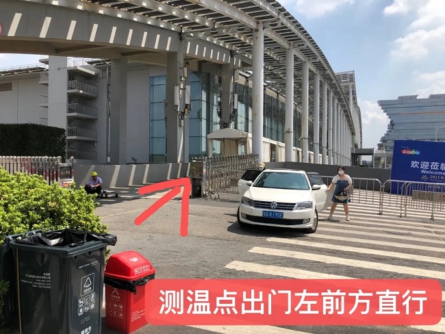 2021廣州大健康展覽會布展攻略，參展商必讀！(m.hnhuay.cn)