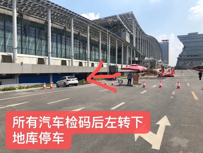 2021廣州大健康展覽會布展攻略，參展商必讀！(m.hnhuay.cn)