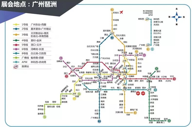 2021廣州大健康展覽會布展攻略，參展商必讀！(m.hnhuay.cn)