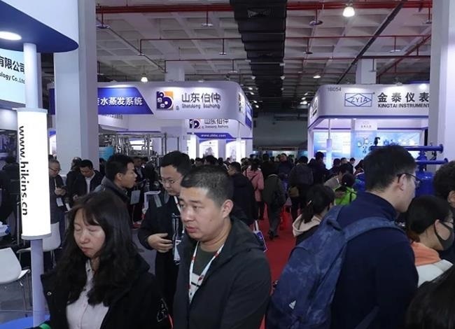 2021北京國際水處理展覽會將于10月10日舉行(m.hnhuay.cn)