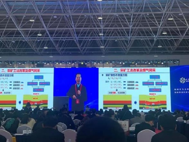 2022第17屆鄂爾多斯煤炭及能源工業博覽會(m.hnhuay.cn)