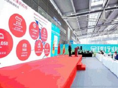 2022第十六屆深圳國際物流與供應鏈博覽會即將舉行
