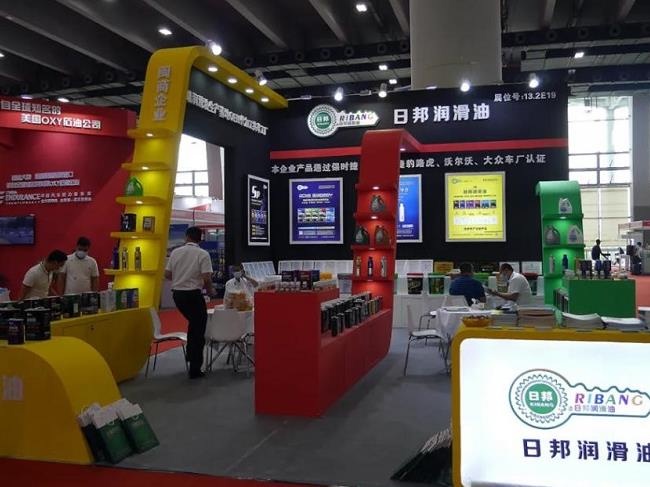 2021第31屆廣州汽車用品展覽會圓滿收官(m.hnhuay.cn)