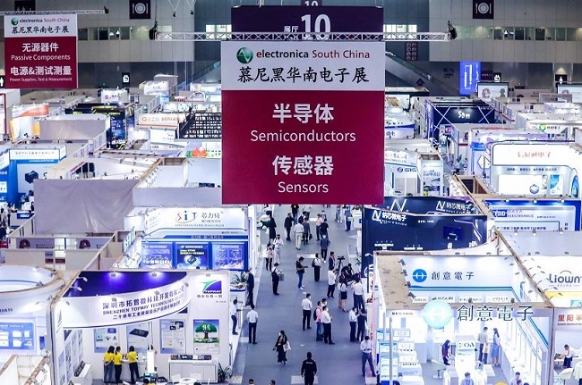 2021慕尼黑華南電子展覽會有哪些展區(m.hnhuay.cn)