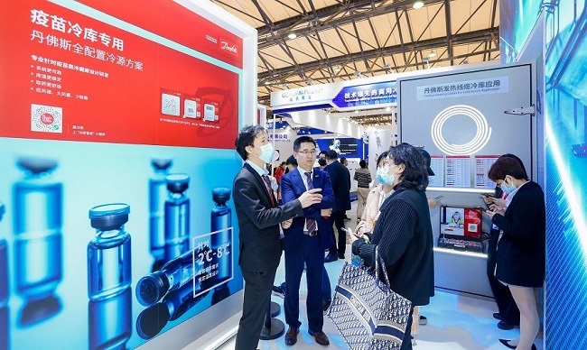 2022中國上海制冷展覽會將于4月11日舉行(m.hnhuay.cn)
