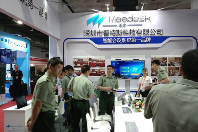 上海國際防疫物資展覽會(huì)MSE(m.hnhuay.cn)