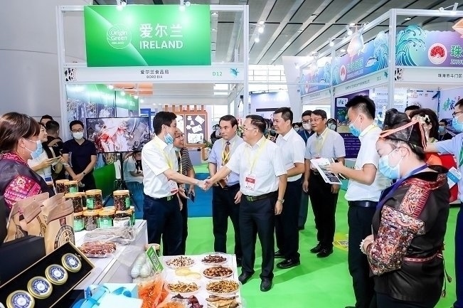2021廣州漁博會（漁業(yè)展）9月18日閉幕(m.hnhuay.cn)