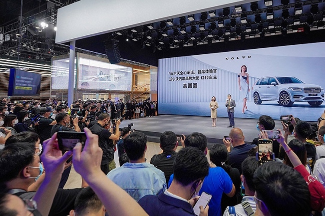 2021成都汽車展覽會閉幕，成都車展舉辦時間(m.hnhuay.cn)