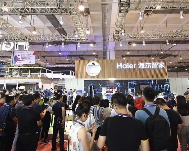 2021第19屆中國青島消費(fèi)電子展覽會(huì)與軟件博覽會(huì)(m.hnhuay.cn)