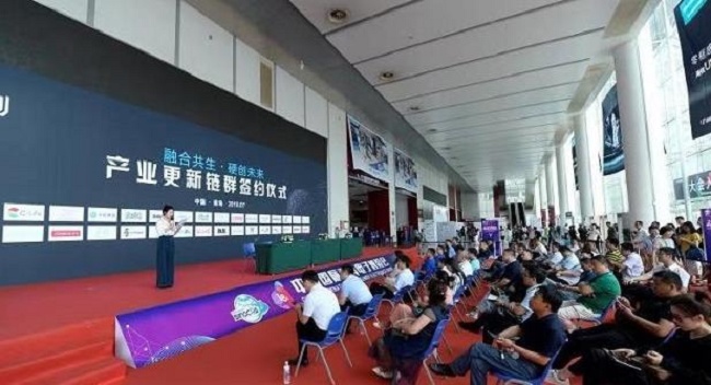 2021第19屆中國青島消費(fèi)電子展覽會(huì)與軟件博覽會(huì)(m.hnhuay.cn)