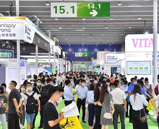 廣州華南國際口腔展覽會Dental South China(m.hnhuay.cn)