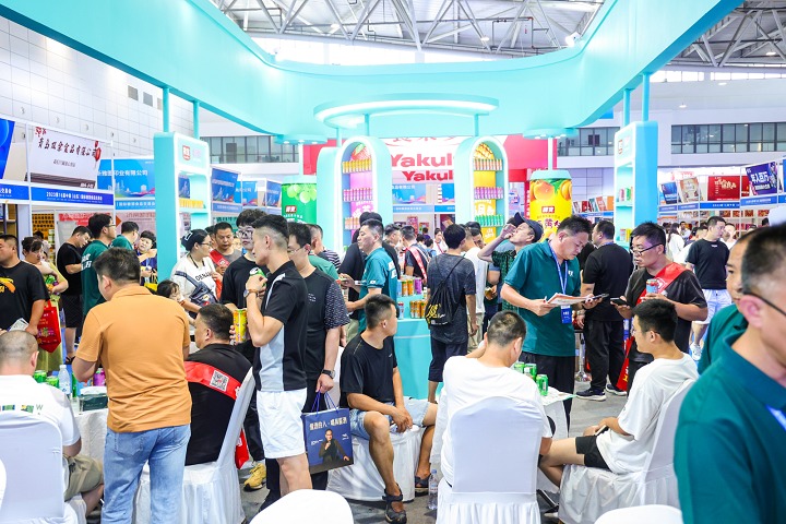 山東國際糖酒食品交易會(huì)Shandong Food &Drinks Fair(m.hnhuay.cn)