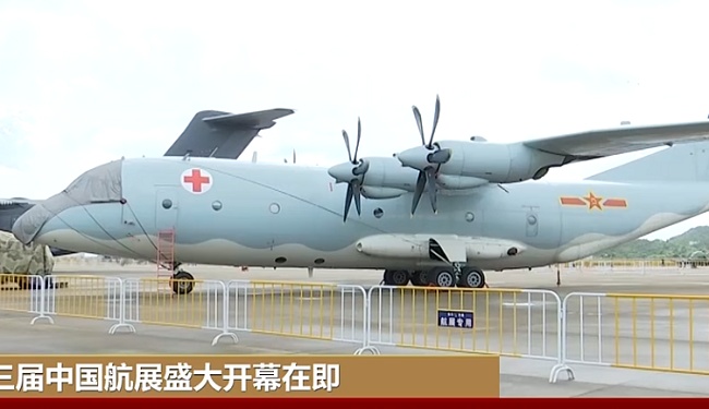 2021珠海航展將于9月28日開幕(m.hnhuay.cn)