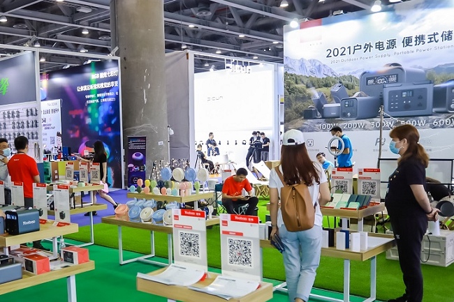 2022廣州消費電子及家用電器展覽會將于4月12日舉行(m.hnhuay.cn)
