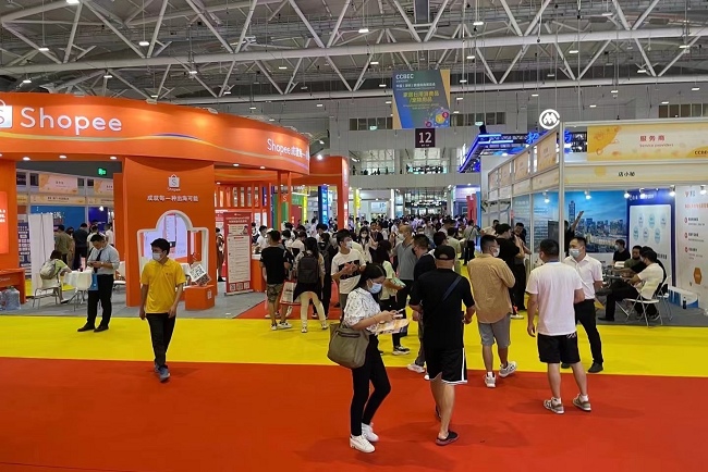 中國(guó)（深圳）跨境電商展覽會(huì)CCBEC(m.hnhuay.cn)
