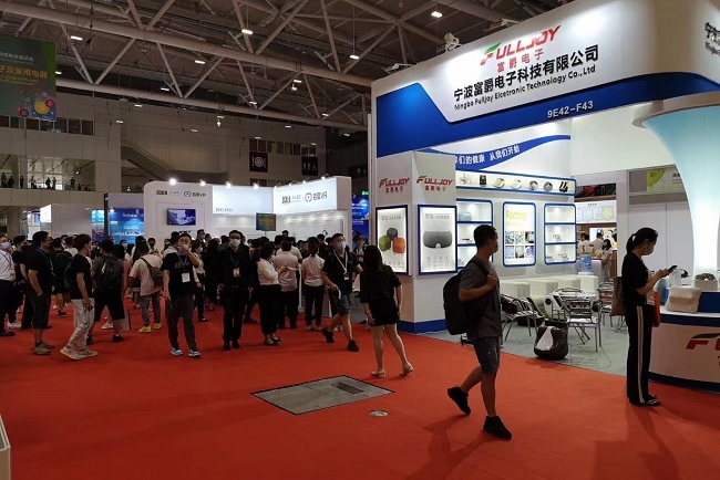 2022深圳跨交會-跨境電商展覽會將于4月7日舉行(m.hnhuay.cn)