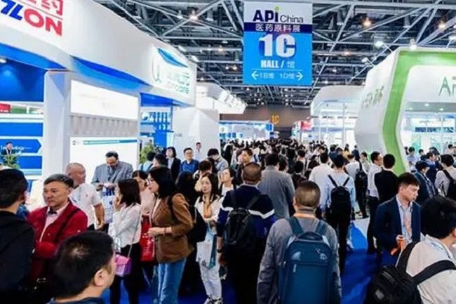 2021中國醫藥原料藥中間體包裝設備展覽會API (m.hnhuay.cn)