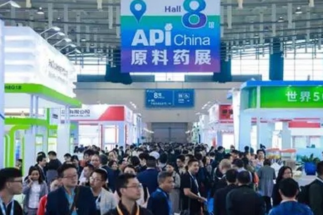 2021中國醫藥原料藥中間體包裝設備展覽會API (m.hnhuay.cn)
