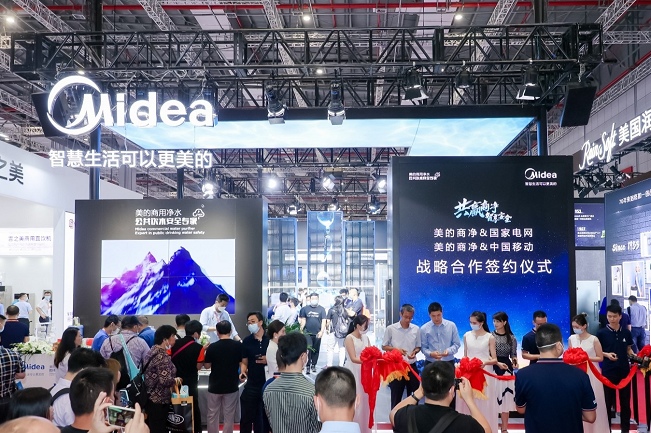 上海國際水處理展覽會WATERTECH CHINA(m.hnhuay.cn)