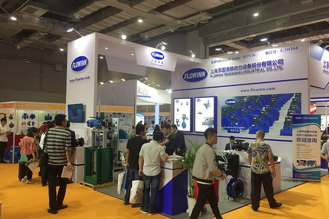 上海國際水處理展覽會WATERTECH CHINA(m.hnhuay.cn)