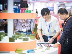2021上海五金展覽會CIHS將延期舉行