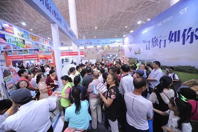 海南旅博會(huì)（2021海南旅游展覽會(huì)將于11月18日舉行）(m.hnhuay.cn)