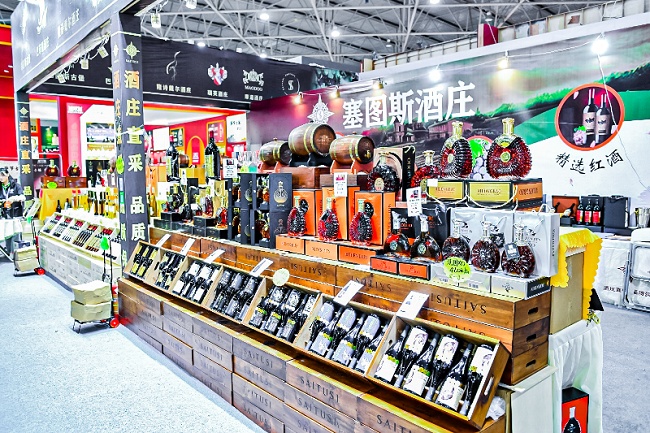 貴州國際酒類博覽會(huì)(m.hnhuay.cn)