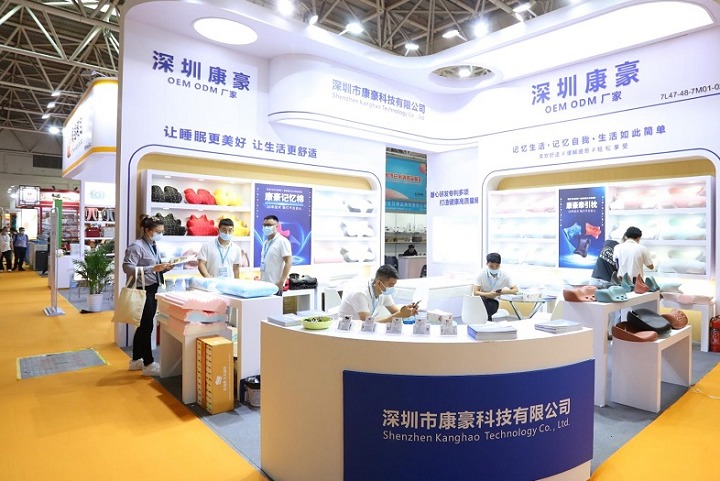 中國（福建）跨境電商及新電商交易博覽會(huì)(m.hnhuay.cn)