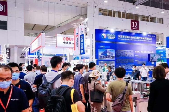 2022廣州陶瓷工業(yè)展覽會舉辦時間(m.hnhuay.cn)