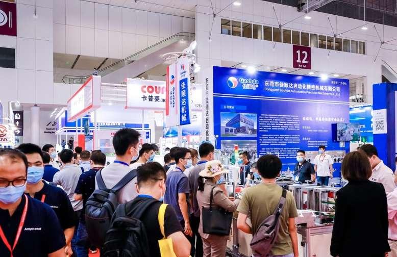 2022廣州陶瓷巖板工業展覽會(m.hnhuay.cn)