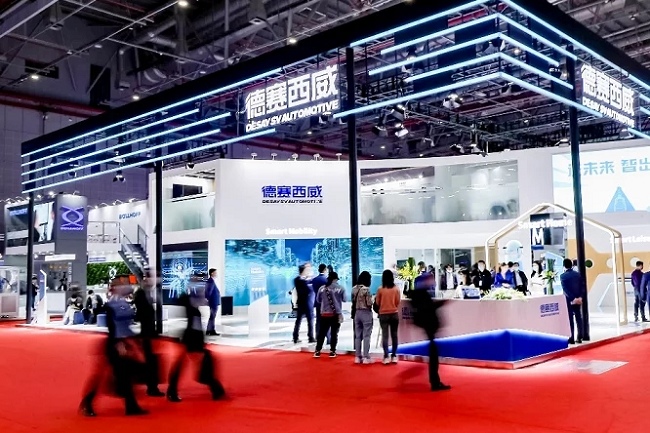 上海自動駕駛技術與智能座艙展覽會(m.hnhuay.cn)
