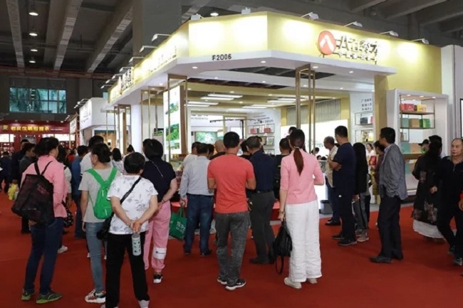 廣州國際茶葉博覽會TEA EXPO(m.hnhuay.cn)