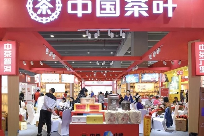 廣州國際茶葉博覽會TEA EXPO(m.hnhuay.cn)