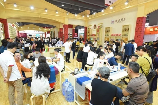 廣州國際茶葉博覽會TEA EXPO(m.hnhuay.cn)
