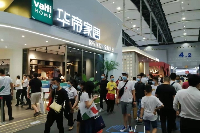 廣州照明展會(huì)