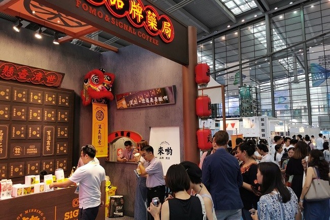 深圳咖啡與茶飲品展覽會CAFEEX(m.hnhuay.cn)