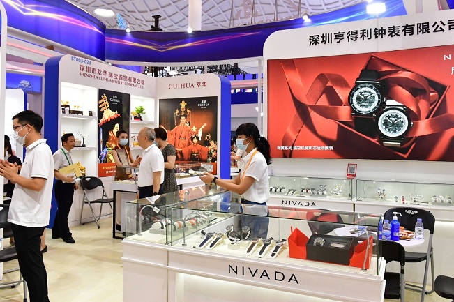 中國國際消費(fèi)品博覽會hainan expo(m.hnhuay.cn)