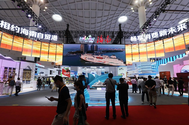 中國國際消費(fèi)品博覽會hainan expo(m.hnhuay.cn)