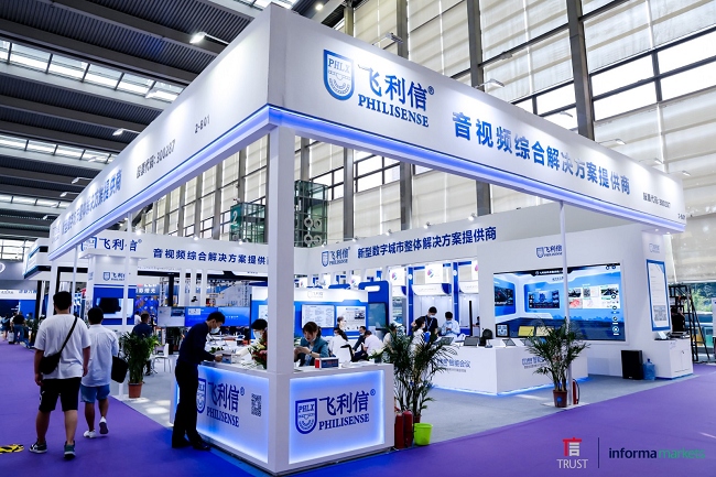 深圳國際廣告標識展覽會SIGN CHINA(m.hnhuay.cn)
