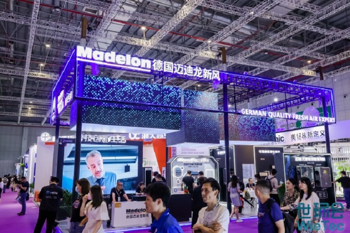 上海國際空氣與新風展覽會AIRVENTEC (m.hnhuay.cn)