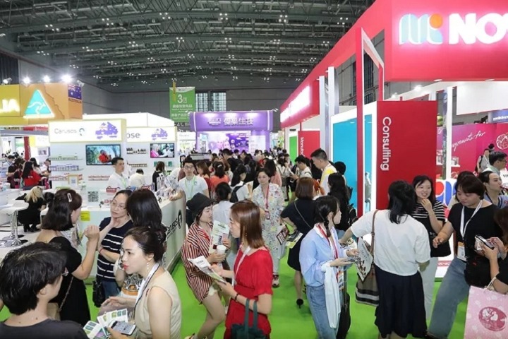 上海國際健康器械及用品展覽會HEP(m.hnhuay.cn)