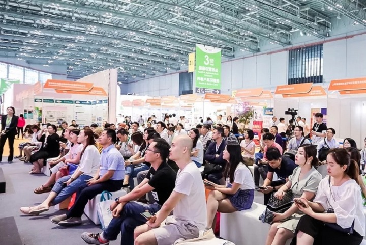 上海國際健康器械及用品展覽會HEP(m.hnhuay.cn)