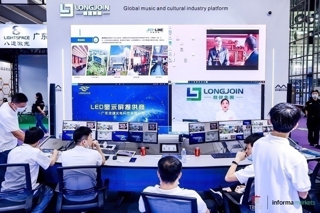 2022深圳音視頻集成展覽會將于2月舉行(m.hnhuay.cn)
