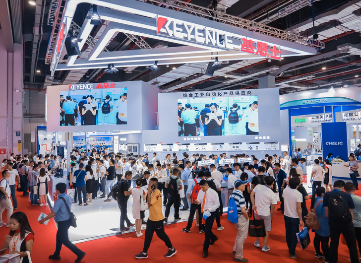 2022上海傳感器及應用技術展覽會/上海傳感器展【官網】(m.hnhuay.cn)